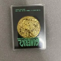 ガメラ2 レギオン襲来 金色メダル MOVIC 1996