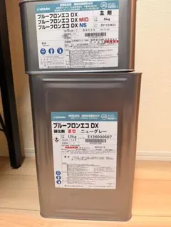 Monaco様 プルーフロン エコHG NS 5セット ⑤ - メルカリ
