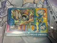 【新品/未開封】ポケモンフレンダ メタグロス スペシャルフレンダピック