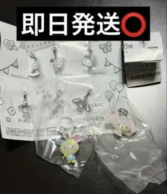 サンリオキャラクターズ ゆるっとめじるしアクセサリー 2種