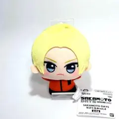 SAKAMOTO DAYS ちびぐるみvol.4 朝倉シン