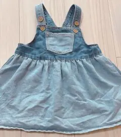 Item thumbnail for item 7d5adc49-b5be-4e63-91b5-6574c51e1224