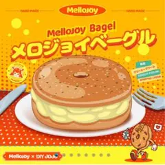 mellojoy スフレ チョコ