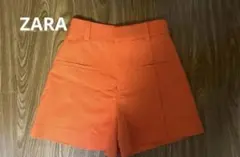 ZARA オレンジ　ハイウエスト　ショートパンツ