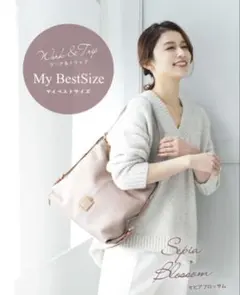 2025年最新】ハースケジュールの人気アイテム - メルカリ