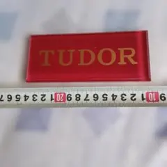 TUDOR ディスプレイプレート 看板