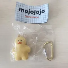 mojojojo フィギュアマスコット イエロー ひよこ