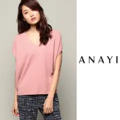 ANAYI コットンポリエステルVネックプルオーバー M ピンクのサムネイル
