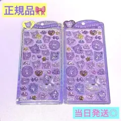 正規日 うるちゅるポップシール クロミ サンリオ ボンボンドロップシール 新品