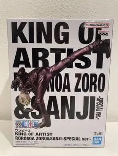 KING OF ARTIST RORONOA サンジ