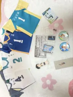 ハイキュー　グッズ　まとめ売り