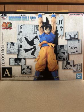 一番くじ ドラゴンボール 40th 其之二 A賞 〜孫悟空〜