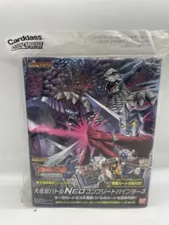 2026年最新】大怪獣バトルNEO カードの人気アイテム - メルカリ