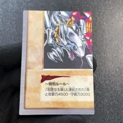 2025年最新】遊戯王 バンダイ ファイルの人気アイテム - メルカリ