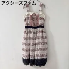 アクシーズファムポエティック　アイボリー　バラ柄　紺色水玉　ワンピース