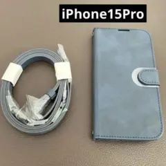 ⭐️新品⭐️ iPhone15Pro ネイビー ショルダー ストラップ 手帳型