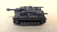 ガルパン　プルバック戦車 Ⅲ号突撃砲F型　発見時のサムネイル