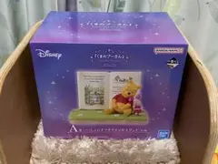 一番くじ プーさん スタンド　A賞