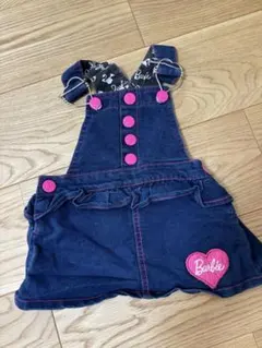 Item thumbnail for item 0a308ea9-e2d4-4656-a9a0-7261277cabbc