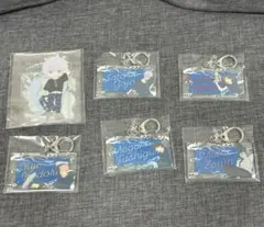 セガ ラッキーくじ 呪術廻戦　G賞　アクリルスタンド　H賞　ネームキーチェーン