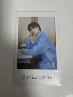 エビライ ミニフォト ICEx 志賀李玖