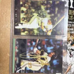 Item thumbnail for item 4d56c4b1-d67e-464b-9cd2-98661b347030