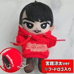 2026年最新】snowMan すのチル 宮舘涼太の人気アイテム - メルカリ