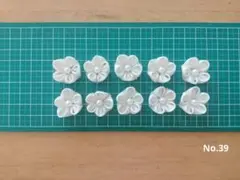 Item thumbnail for item 75420609-a6d9-4655-9885-3e6756238143