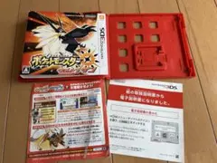 Item thumbnail for item 597ef543-912c-4230-9d2b-373ba070893d