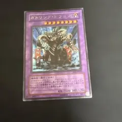 Item thumbnail for item 0a50fa17-b19f-4075-adbc-6bf7ab0e0a0c