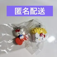【未開封】ハローキティ アメリカンデザイめじるしアクセサリー ポテトとリボン