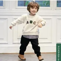 プティマイン　コーデュロイテーパードパンツ　ブラック