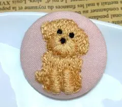 Item thumbnail for item d5bf5768-1c23-4f13-818e-4d1727c6a344