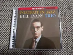 Bill Evans Trio Portrait in Jazz