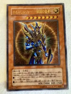 2026年最新】ホーリーエルフ シークレットの人気アイテム - メルカリ