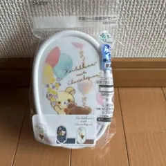 コリラックマ&チャイロイコグマ　抗菌シール容器３Ｐセット　弁当箱 約