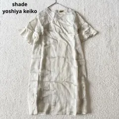 Item thumbnail for item 9914c0bb-2286-43d0-9439-28b0f04ff2ea