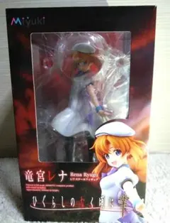 2026年最新】Miyukiひぐらしのなく頃に業竜宮レナ1_7フィギュアの人気