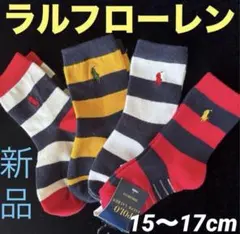 Item thumbnail for item 15ff5cc8-e634-40e5-a95e-4ad623e0b5ec