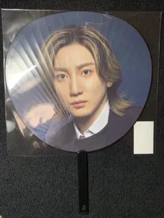 SixTONES YOUNG OLD うちわ　京本大我