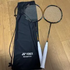 YONEX ASTROX 88S GAME＆ 88D GAME2本セット YONEX ASTROX 88S GAME＆ 88D GAME2本セット - メルカリ