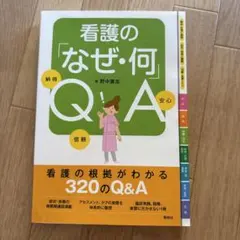 ちびるる様 リクエスト 2点 まとめ商品