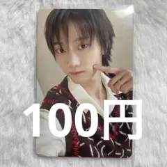 BOYNEXTDOOR BOYLIFE スペシャル トレカ ソンホ ②