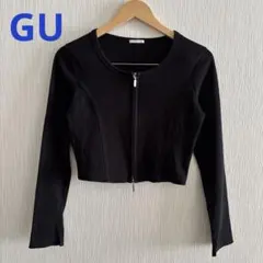 GU リブダブルジップカーディガン クロップド丈 Mサイズ BLACK