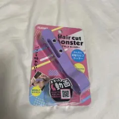 けけけけけけ様 リクエスト 2点 まとめ商品