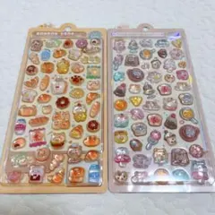 正規品　ボンボンドロップシール　オリジナル　はむはむ　ほかほか