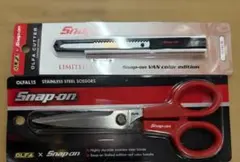 Snap-on 限定 カッターナイフ　2本組 Snap-on 限定 カッターナイフ 2本組 - メルカリ