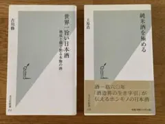 2026年最新】上原浩の人気アイテム - メルカリ