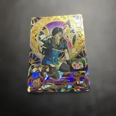 2025年最新】魔神ロベルの人気アイテム - メルカリ