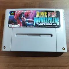 SUPER FIRE PRO WRESTLING 【初期動作確認済】箱、説明書付